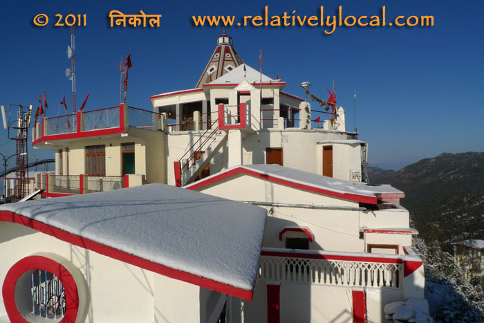 relativelyLocal - trek to Chandrabadni Mandir