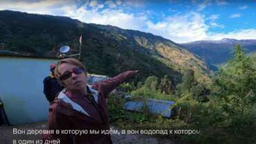 relativelylocal - nikol, nicole jaquis, Himalayan Sadhana School Retreats - trekking in Himalayas, waterfall, Jhuni hemp charas hash village, Kumaon, sahastradhara,